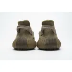 OG Yeezy Boost 350 V2 Earth