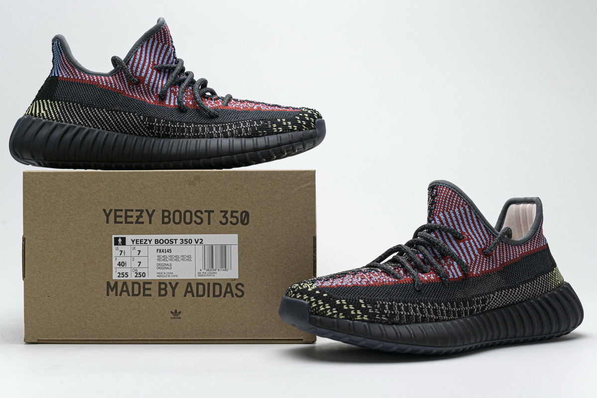 OG Yeezy Boost 350 V2 Yecheil (Reflective)