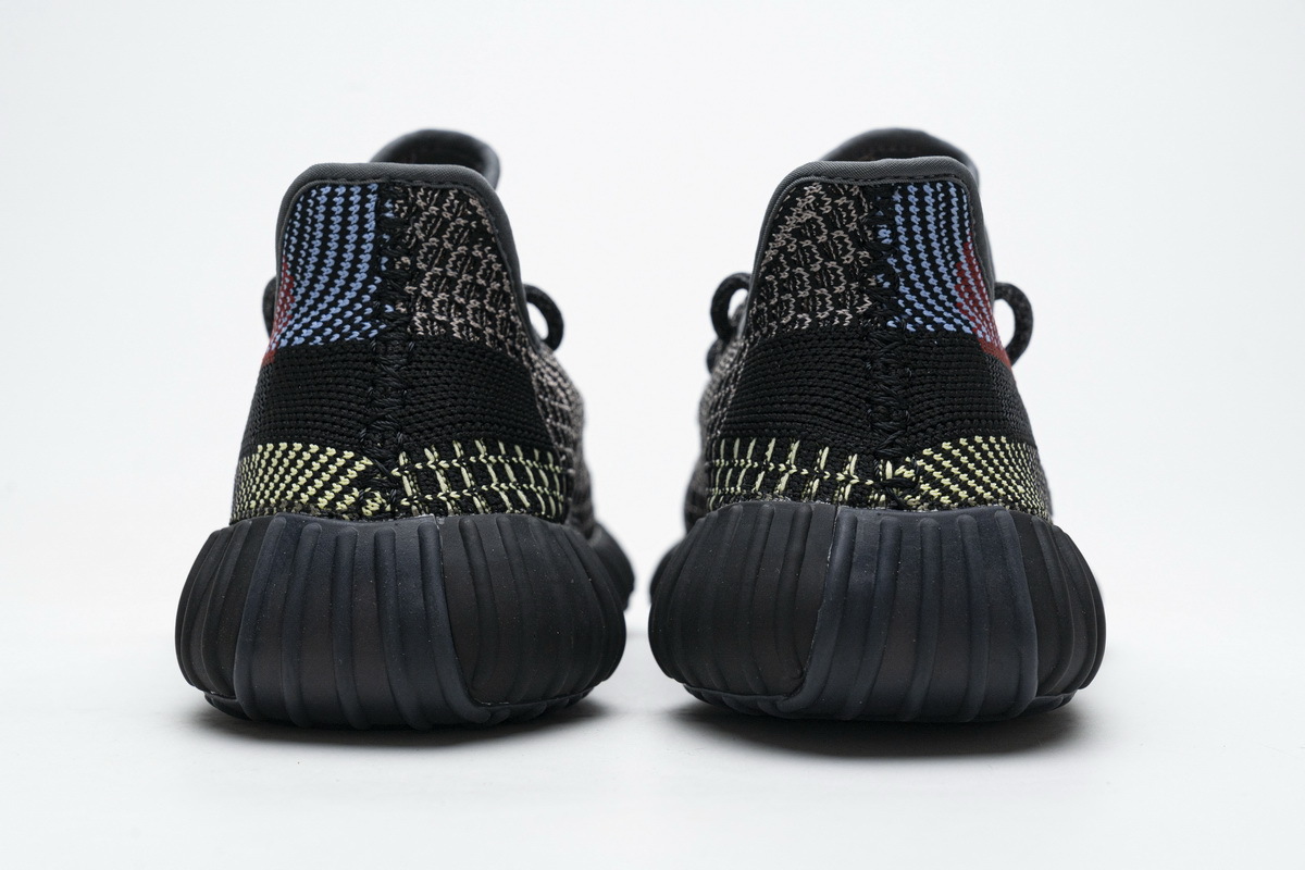 OG Yeezy Boost 350 V2 Yecheil (Reflective)