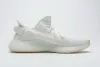 OG Yeezy Boost 350 V2 Cream/Triple White