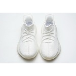 OG Yeezy Boost 350 V2 Cream/Triple White