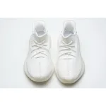 OG Yeezy Boost 350 V2 Cream/Triple White