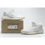 OG Yeezy Boost 350 V2 Cream/Triple White