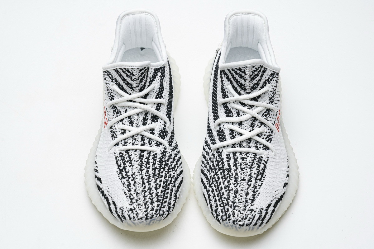 OG Yeezy Boost 350 V2 Zebra