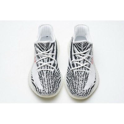 OG Yeezy Boost 350 V2 Zebra CP9654 02