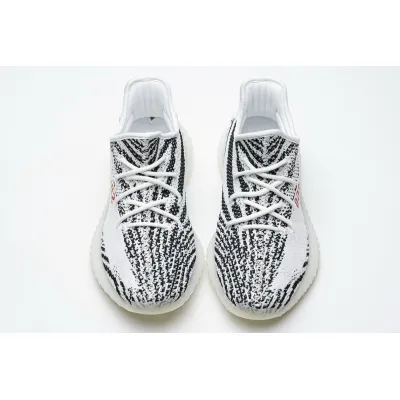 OG Yeezy Boost 350 V2 Zebra CP9654 02