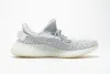 OG Yeezy Boost 350 V2 Static Reflective