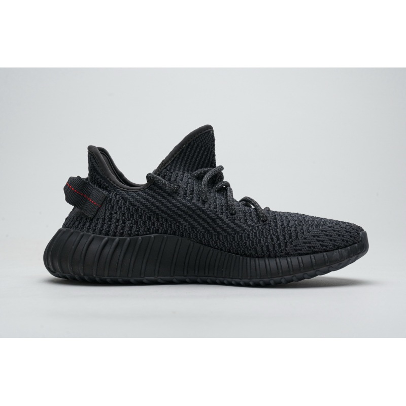 OG Yeezy Boost 350 V2 Black (Non-Reflective)