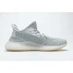 OG Yeezy Boost 350 V2 Cloud White (Non-Reflective)