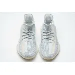 OG Yeezy Boost 350 V2 Cloud White (Non-Reflective)