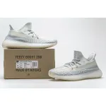 OG Yeezy Boost 350 V2 Cloud White (Non-Reflective)