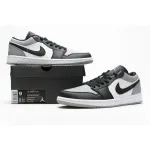 BMLin Jordan 1 Low Grey Toe