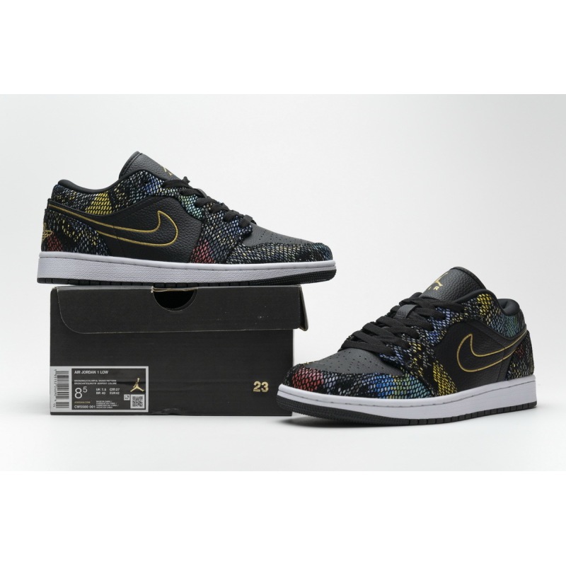 BMLin Jordan 1 Low Multicolor Snakeskin (W) (2020)