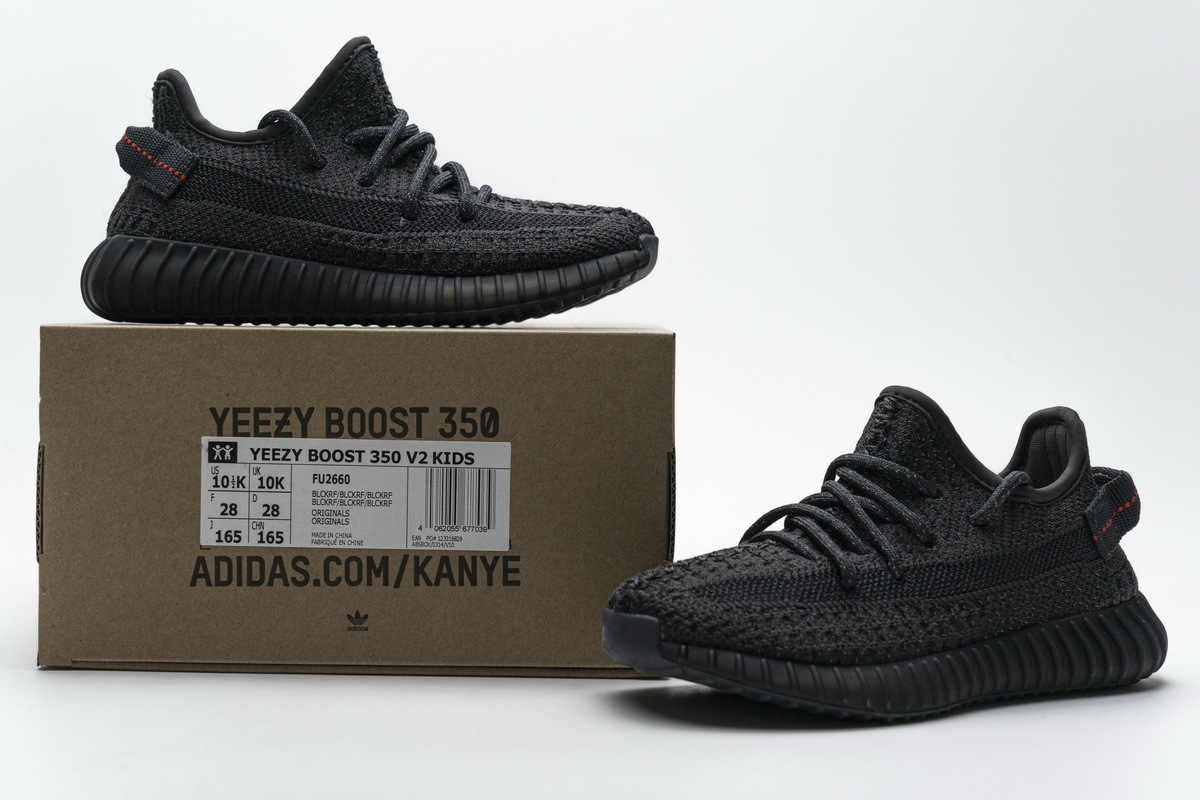 BMLin Yeezy Boost 350 V2 Black Reflective