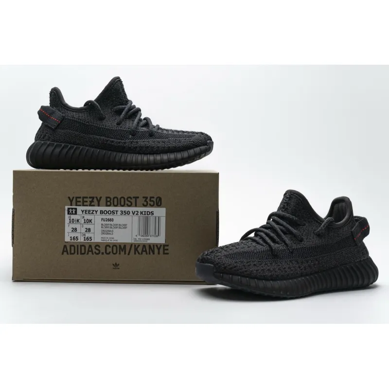 BMLin Yeezy Boost 350 V2 Black Reflective