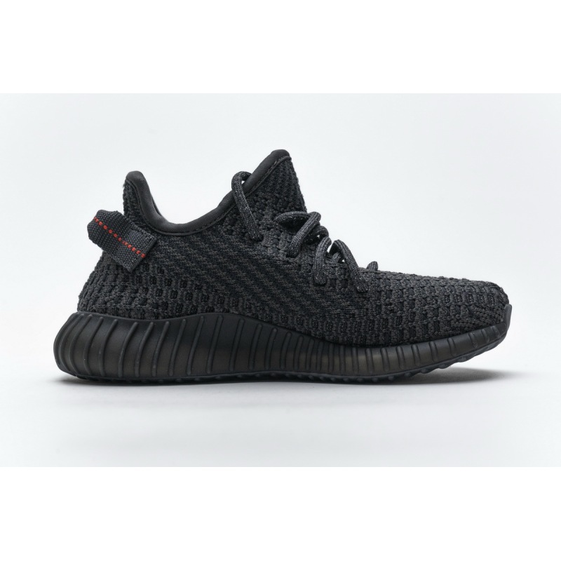 BMLin Yeezy Boost 350 V2 Black (Kids) (Non-Reflective)