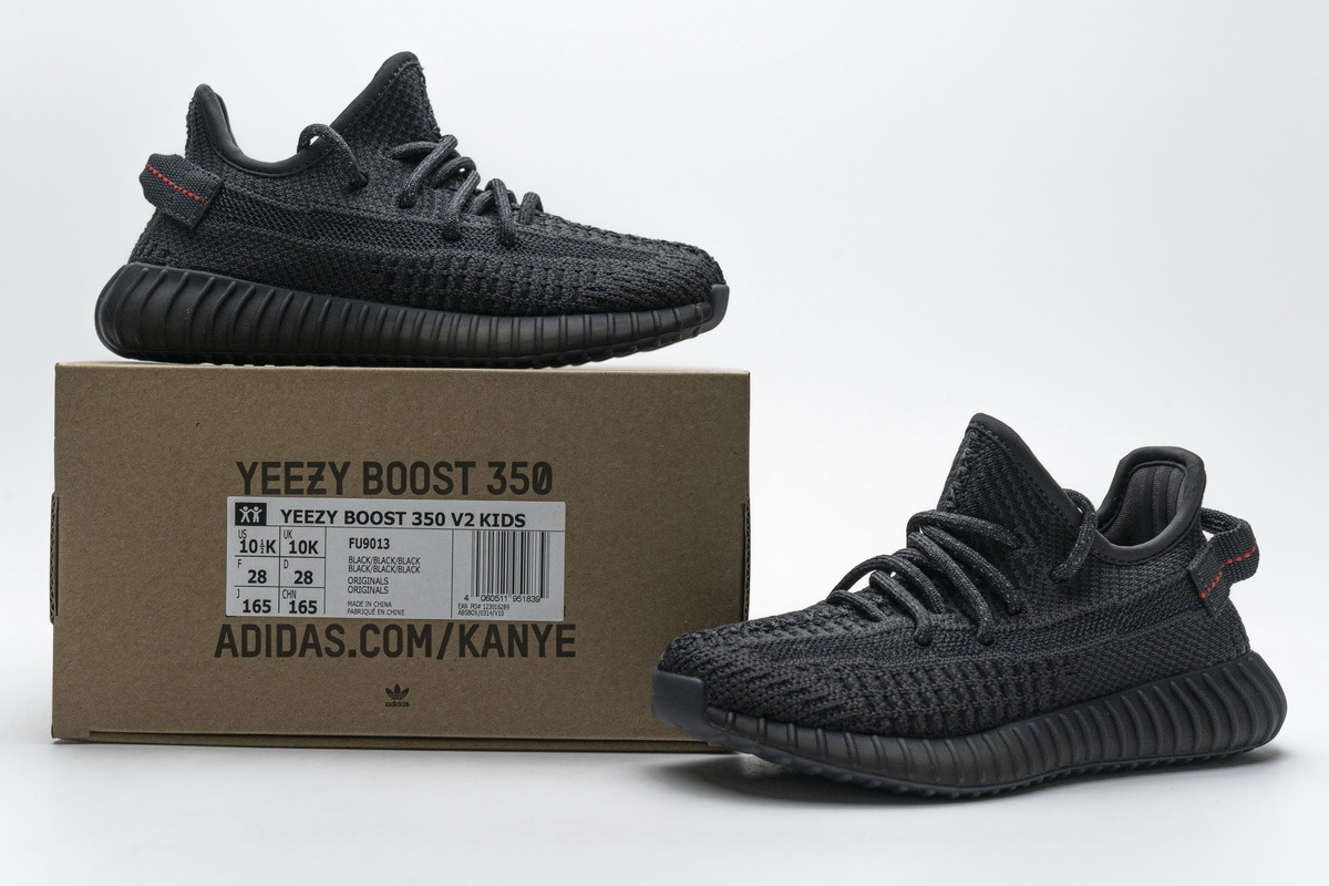 BMLin Yeezy Boost 350 V2 Black (Kids) (Non-Reflective)