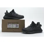 BMLin Yeezy Boost 350 V2 Black (Kids) (Non-Reflective)