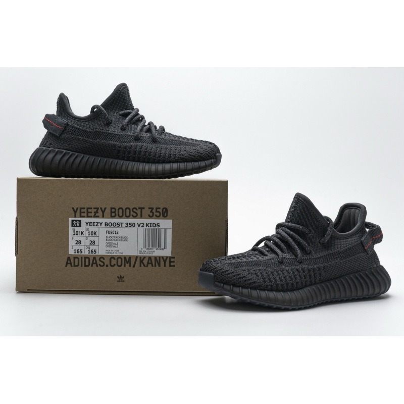 BMLin Yeezy Boost 350 V2 Black (Kids) (Non-Reflective)