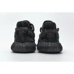 BMLin Yeezy Boost 350 V2 Black (Kids) (Non-Reflective)