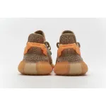 BMLin Yeezy Boost 350 V2 Clay (Kids)