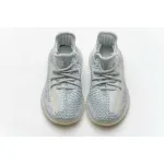 BMLin Yeezy Boost 350 V2 Citrin (Non-Reflective)