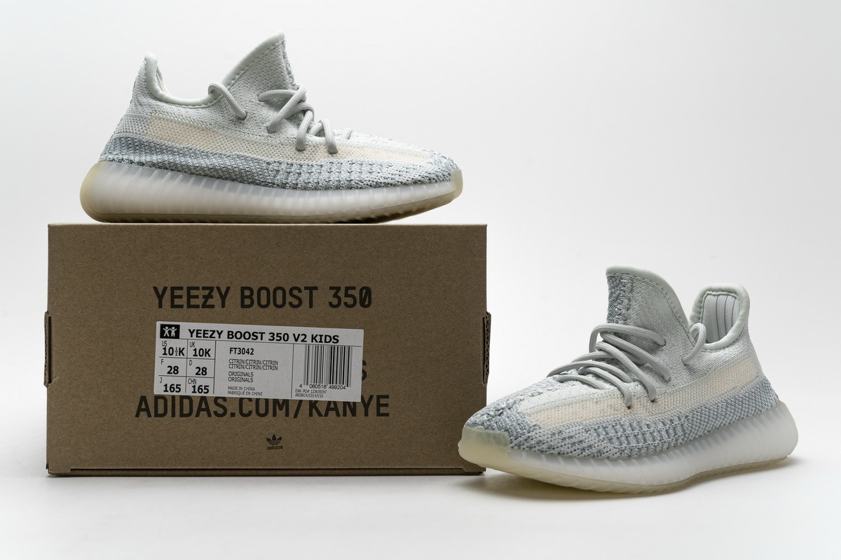 BMLin Yeezy Boost 350 V2 Citrin (Non-Reflective)