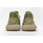 BMLin Yeezy Boost 350 V2 Antlia (Kids)