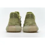 BMLin Yeezy Boost 350 V2 Antlia (Kids)