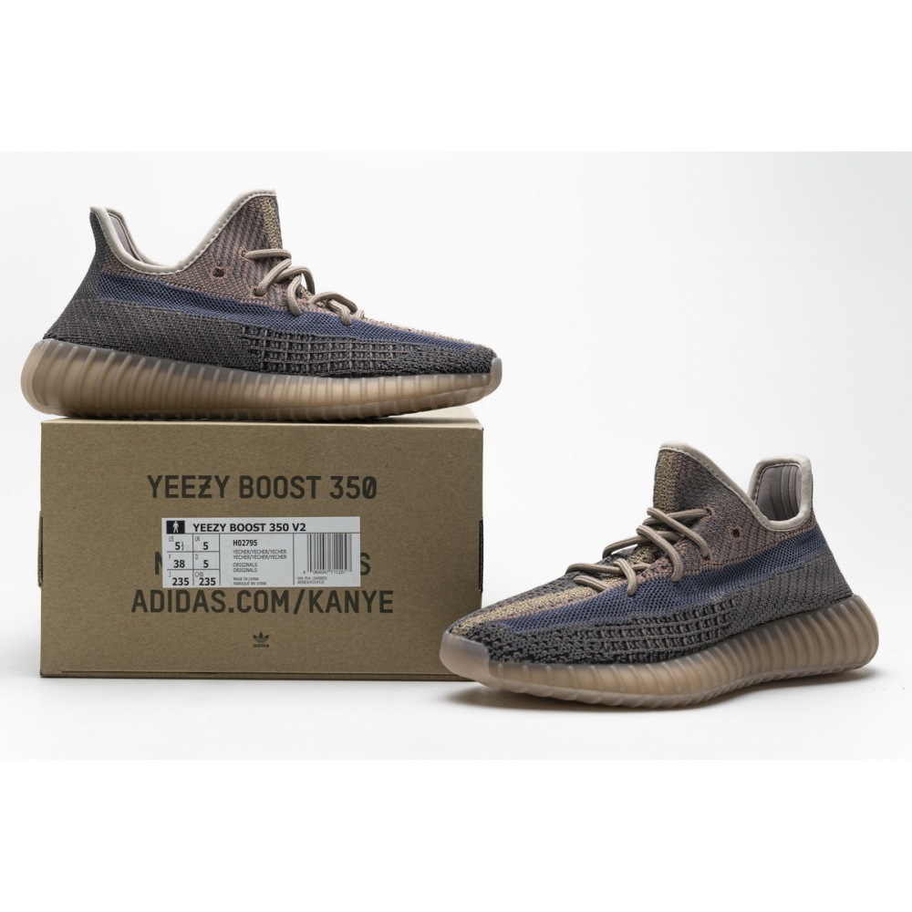 BMLin Yeezy Boost 350 V2 YECHER