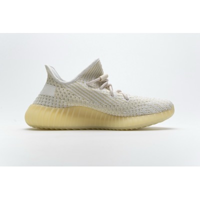 BMLin Yeezy Boost 350 V2 Natural 01