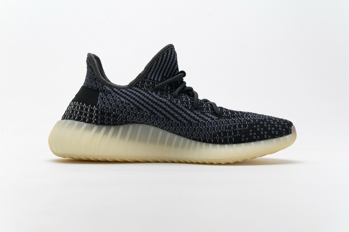 BMLin Yeezy Boost 350 V2 Carbon