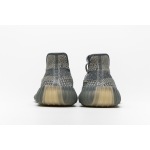 BMLin Yeezy Boost 350 V2 Israfil