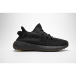 BMLin Yeezy Boost 350 V2 Cinder