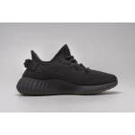 BMLin Yeezy Boost 350 V2 Cinder Reflective
