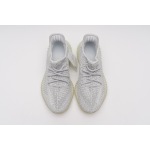BMLin Yeezy Boost 350 V2 Yeshaya (Reflective)
