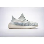 BMLin Yeezy Boost 350 V2 Cloud White (Reflective)