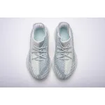 BMLin Yeezy Boost 350 V2 Cloud White (Non-Reflective)