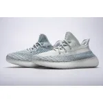 BMLin Yeezy Boost 350 V2 Cloud White (Non-Reflective)