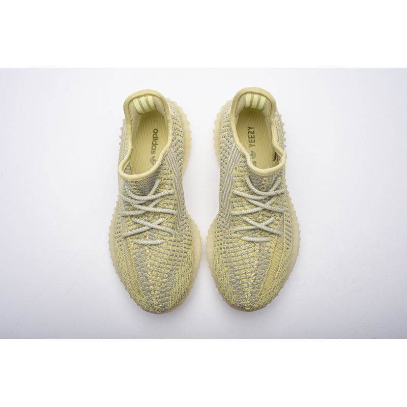 BMLin Yeezy 350 Boost V2 Antlia