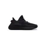 BMLin Yeezy Boost 350 V2 Black (Non-Reflective)