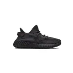 BMLin Yeezy Boost 350 V2 Static Black (Reflective)
