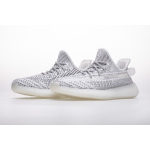 BMLin Yeezy Boost 350 V2 Static (Non-Reflective)