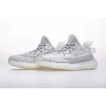 BMLin Yeezy Boost 350 V2 Static (Non-Reflective)