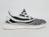 BMLin Yeezy Boost 350 V2 Zebra