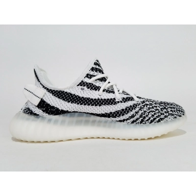 BMLin Yeezy Boost 350 V2 Zebra 01
