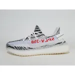 BMLin Yeezy Boost 350 V2 Zebra