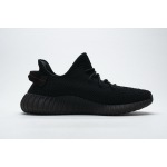 BMLin Yeezy Boost 350 V2 Black Red