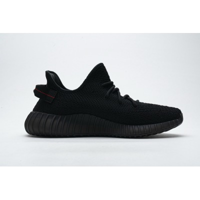 BMLin Yeezy Boost 350 V2 Black Red 01