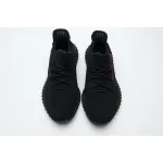 BMLin Yeezy Boost 350 V2 Black Red